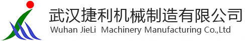 樂(lè)清市亮海電氣有限公司